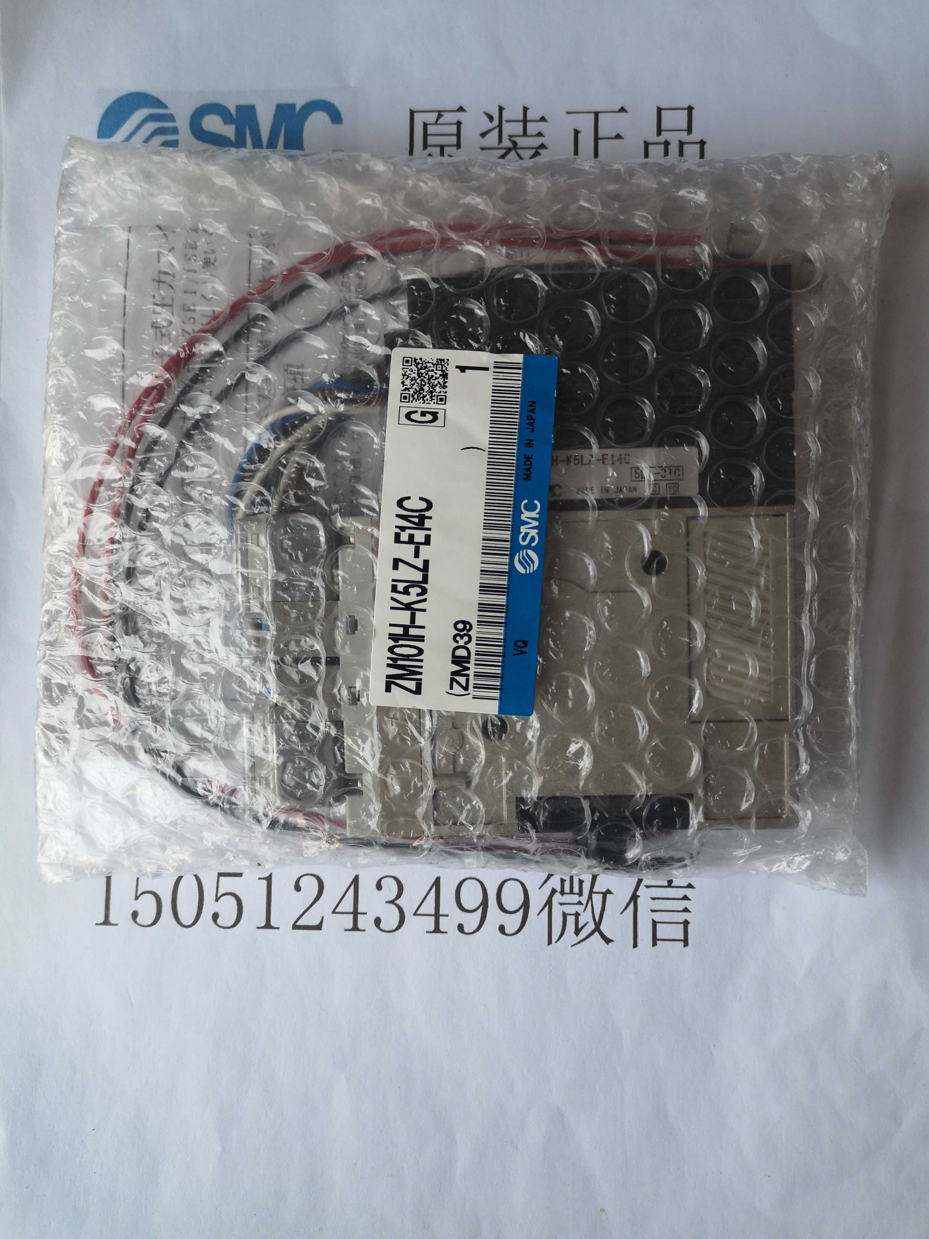 ZM101H-K5LZ-E14C全新原装正品SMC真空发生器现货特价