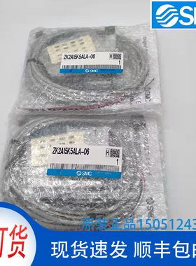 SMC真空发生器ZK2B07K/10K/12K/15K5ALA/5ELA/5FL/5BLA/5HL-06/08