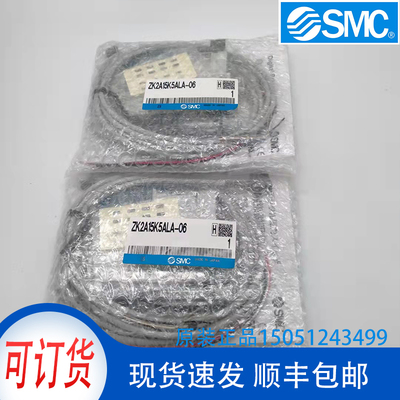 原装正品质量保证SMC现货销售