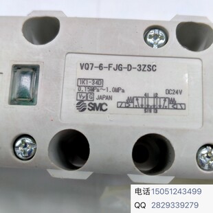VQ7-6-FJG-D-3ZSC原装正品实物拍摄SMC电磁阀欢迎咨询