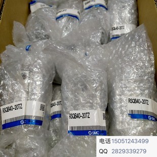 实物拍摄SMC气缸欢迎咨询 正品 RSQB40 20TZ原装