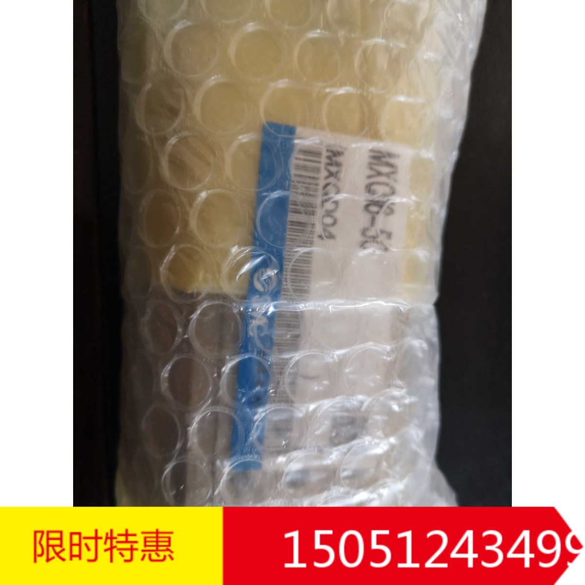 全新原装正品SMC滑台气缸MXQ16-50  现货特价促销