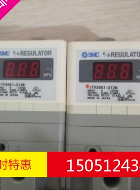 SMC全新原装正品比例阀ITV2051-312N 实物拍摄现货销售！