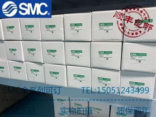 全新CKD 药业阀 AMD413R-20BUP-00N4F 313R10BUP/15BUP-H