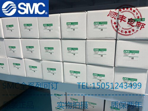 全新CKD 药业阀   AMD413R-20BUP-00N4F   313R10BUP/15BUP-H