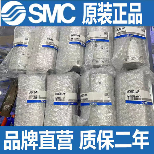 原装正品接头SMC质量保证