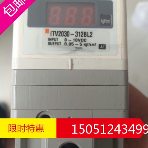 全新原装费斯托比例阀ITV2030-312BL2 实物拍摄 欢迎选购