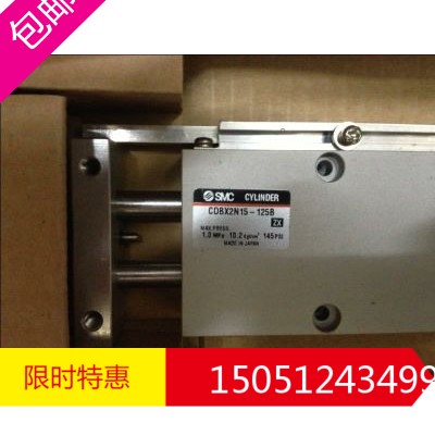 CDBX2N15-125B CDBX2N15-150B CDBX2N15-175B CDBX2N15-200B全新