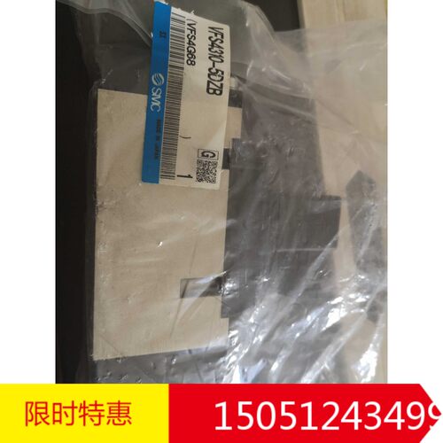 全新原装正品VFS4310-5DZB日本进口SMC电磁阀现货特价销售