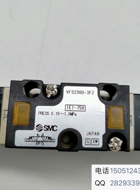 VFS2300-3FZ原装正品实物拍摄SMC电磁阀欢迎咨询