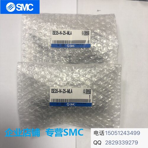 ISE35-N-25-MLA全新原装SMC流量开关