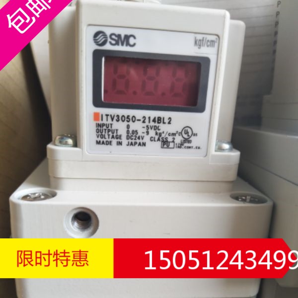 电器比例阀 SMC全新原装ITV3050-214BL2