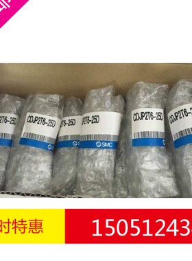 CDJP2T6-25D CDJP2T10-10D 10-15D 10-30D CDJP2T16-10D全新原装