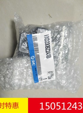 VXD230BZ2AXB   全新原装日本SMC电磁阀现货特价