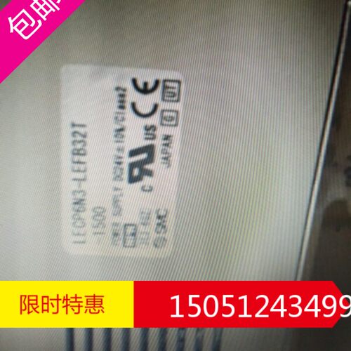 LECP6N3-LEFB32T原装正品SMC电缸驱动器！