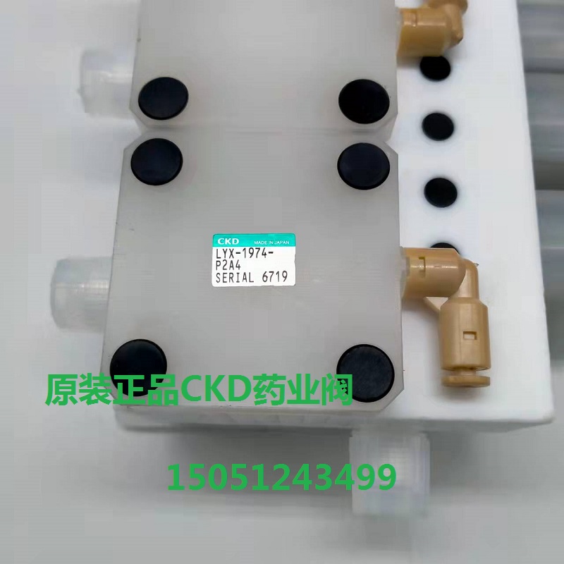 CKD日本原装正品质量保证