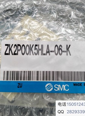 ZK2P00K5HLA-06-K原装正品实物拍摄SMC真空和发生器欢迎咨询