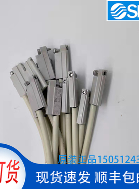 D-P3DWASE     SC  全新原装SMC磁性开关实物拍摄现货销售