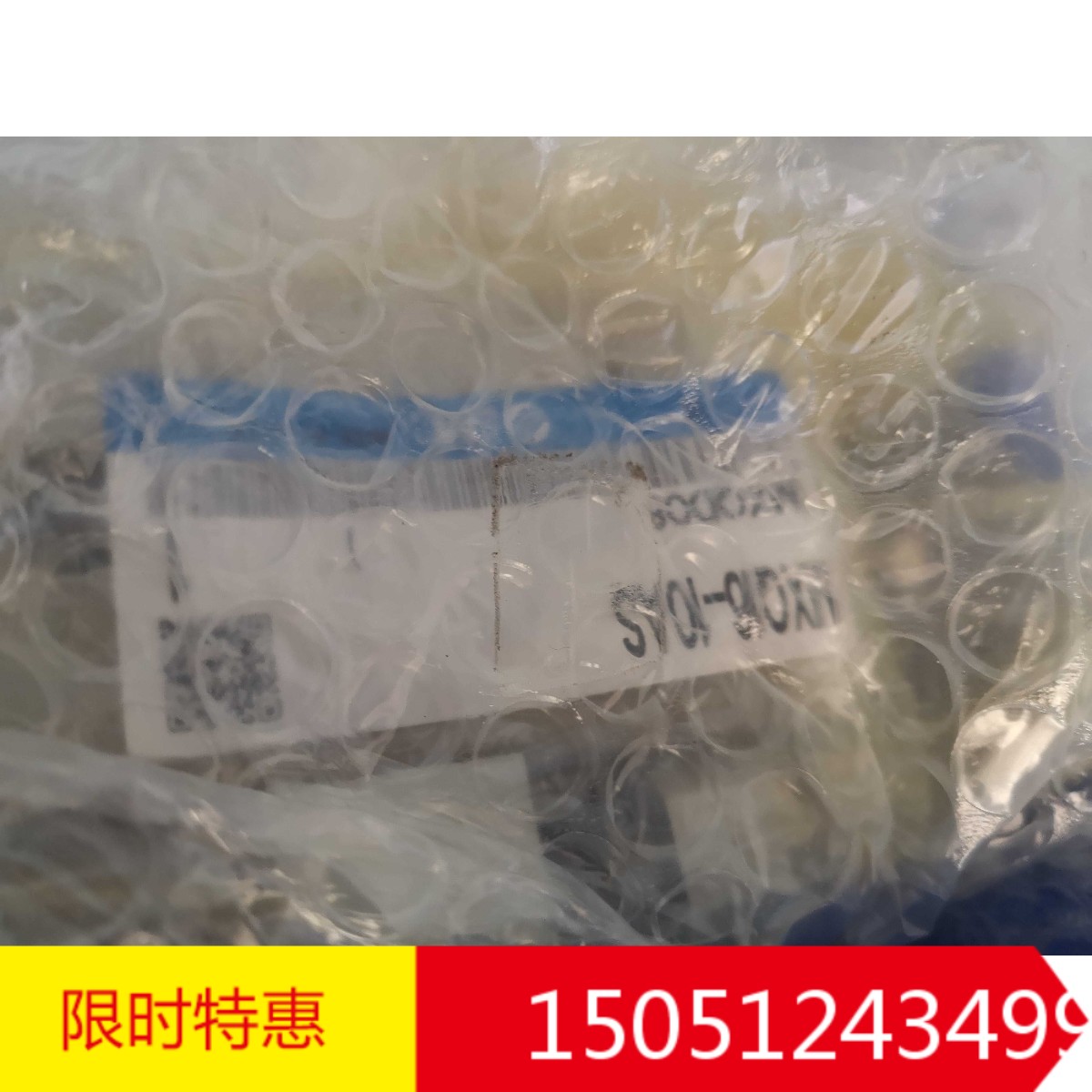 MXQ16-10AS  全新原装正品SMC滑台气缸现货特价销售