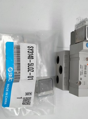 SY3140-5L0Z-01全新原装实物拍摄SMC电磁阀欢饮咨询