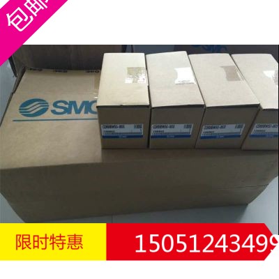 CDRB1BW50-180S全新原装