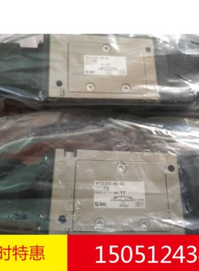 VFS3320-4G-03   全新原装正品SMC电磁阀现货特价