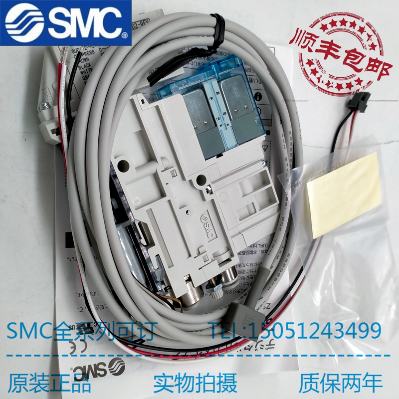 SMC原装正品现货销售