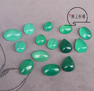天然绿玛瑙戒面裸石 水滴形圆形椭圆形冰透绿玉髓diy首饰镶嵌贴片