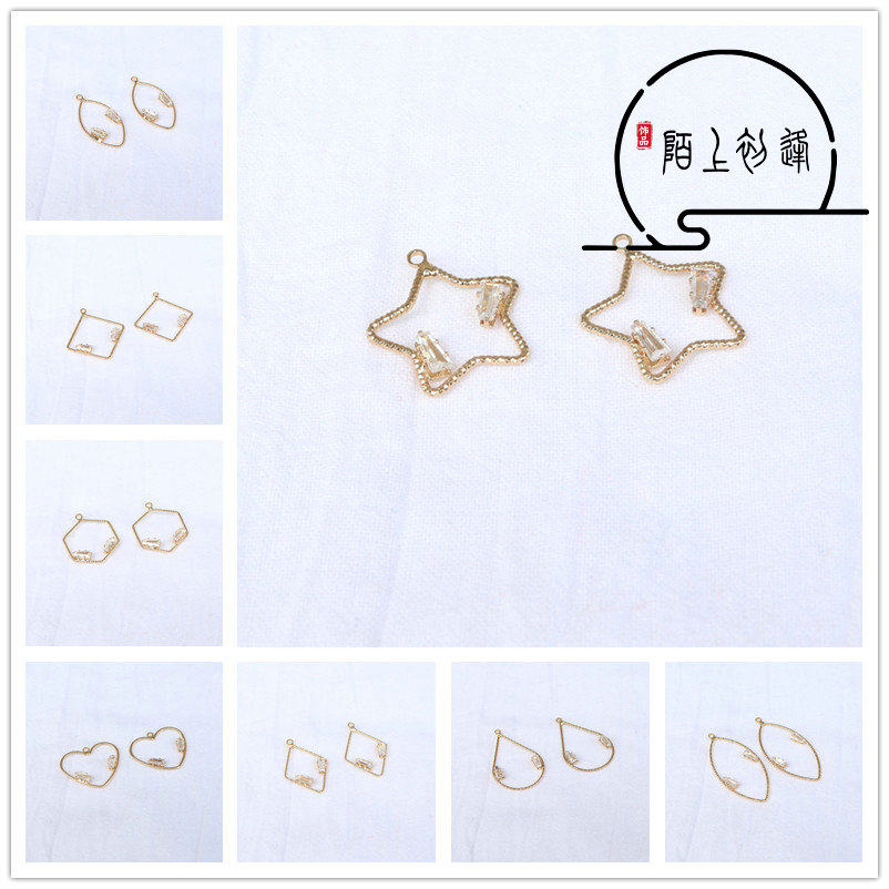 diy发簪耳饰耳环挂件饰品配件材料 铜电镀保色镂空几何异形吊坠