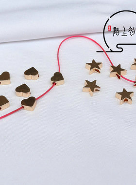 14K包金双平面爱心五角星大孔散珠隔珠配珠 diy手工饰品配件材料