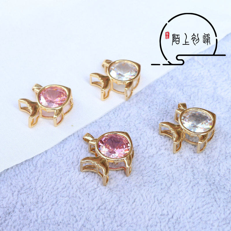 铜电镀18K真金微镶锆石小鱼吊坠diy手工项链手链饰品挂件坠子材料