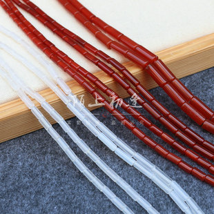 白 红玛瑙圆管珠桶珠圆柱散珠半成品diy手工璎珞流苏耳饰发簪材料