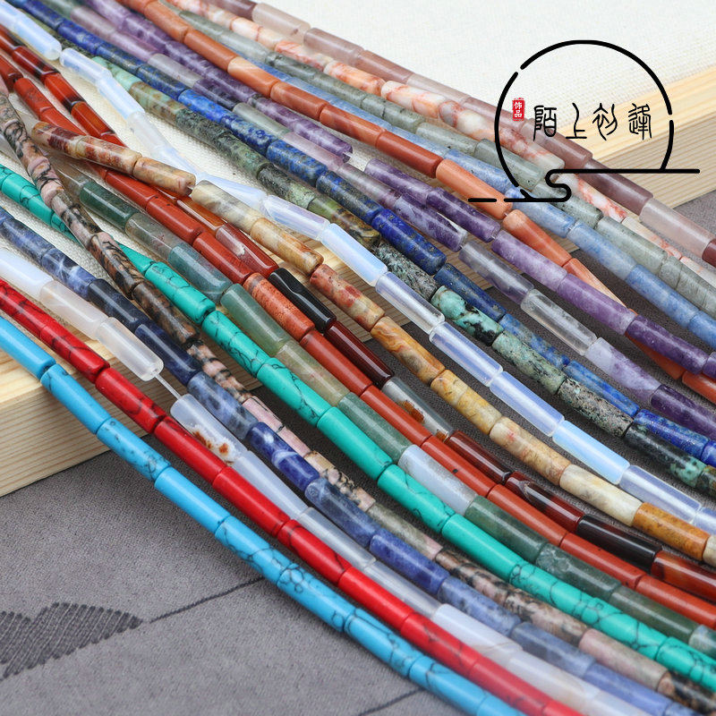 4*13mm天然石圆柱小圆管形散珠半成品长条 diy手工饰品配件材料