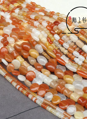 新疆金丝玉水滴形珠桶算盘diy