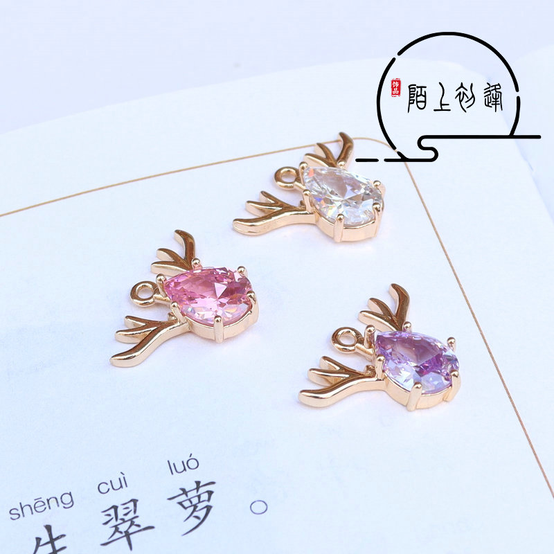 铜电镀微镶锆石鹿角 一鹿有你吊坠diy项链手链耳环半成品饰品配件