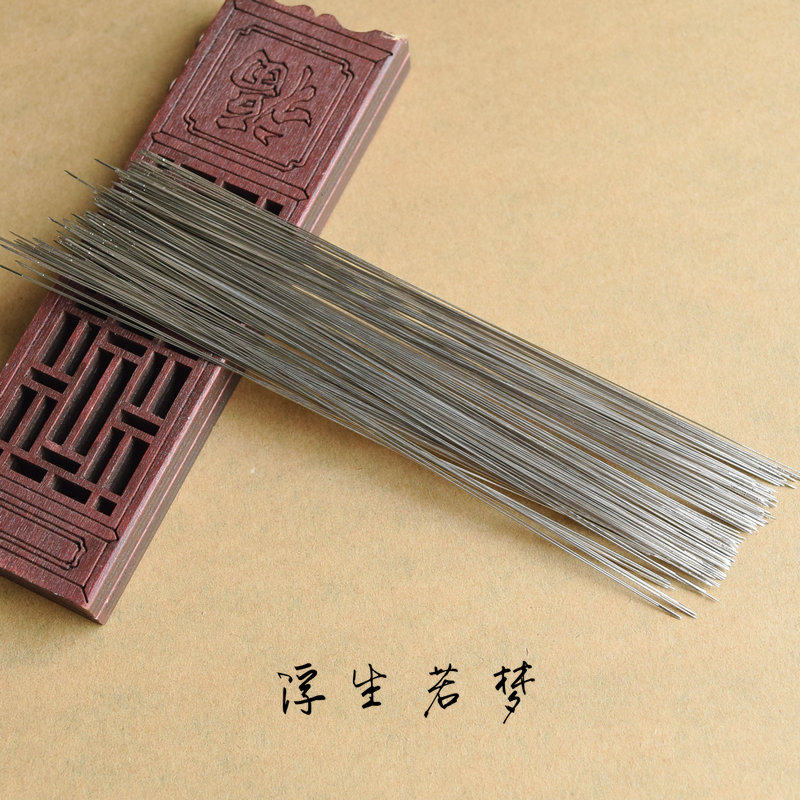 穿线器引线器 开口针引线针串珍珠玉石珠木珠穿珠器穿带器穿珠针