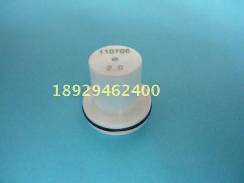 名称：三菱慢走丝上辅助喷水嘴M129A 材质：氧化铝白色陶瓷 规格：0.5mm,0.8mm,1.0mm，1.5mm,2.0mm 原厂编号：X054C826H01/2  X054C826H05/06  X054C826H08  X058C054H08