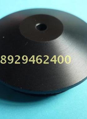 慢走丝线切割眼膜黑色水盖 喷水嘴 喷水咀头M217 X196C451H01