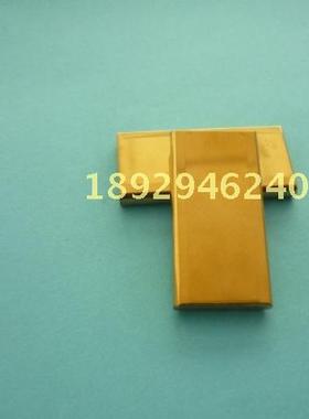 庆鸿慢走丝线切割镀钛导电块CH010慢走丝给电板CHMER线切割放电板