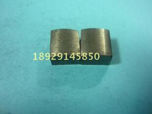 三光E型线切割导电块 长10*宽9*高7 超耐磨 快走丝线切割配件耗材