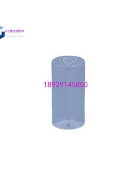 沙迪克慢走丝辅助眼模 新款导丝嘴5*10C/C1蓝宝石辅助眼模S106-1