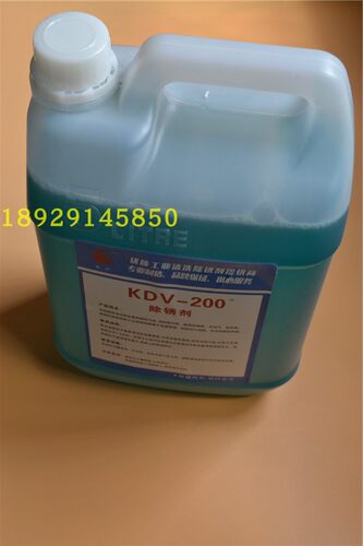 K-200 K200慢走丝KDV200除锈剂 除锈水 线切割 全国超低价45元/桶