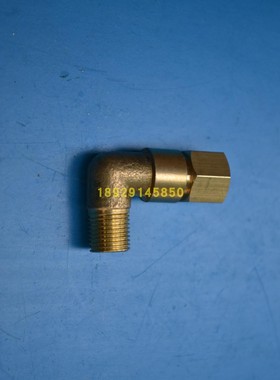 庆鸿慢走丝线切割原装下机头外框L型铜接头 CHMER线切割配件