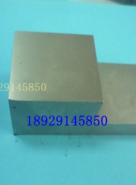 慢走丝线切割配件CHMER庆鸿机徕通铜线L型垂直校正块CH705校正器