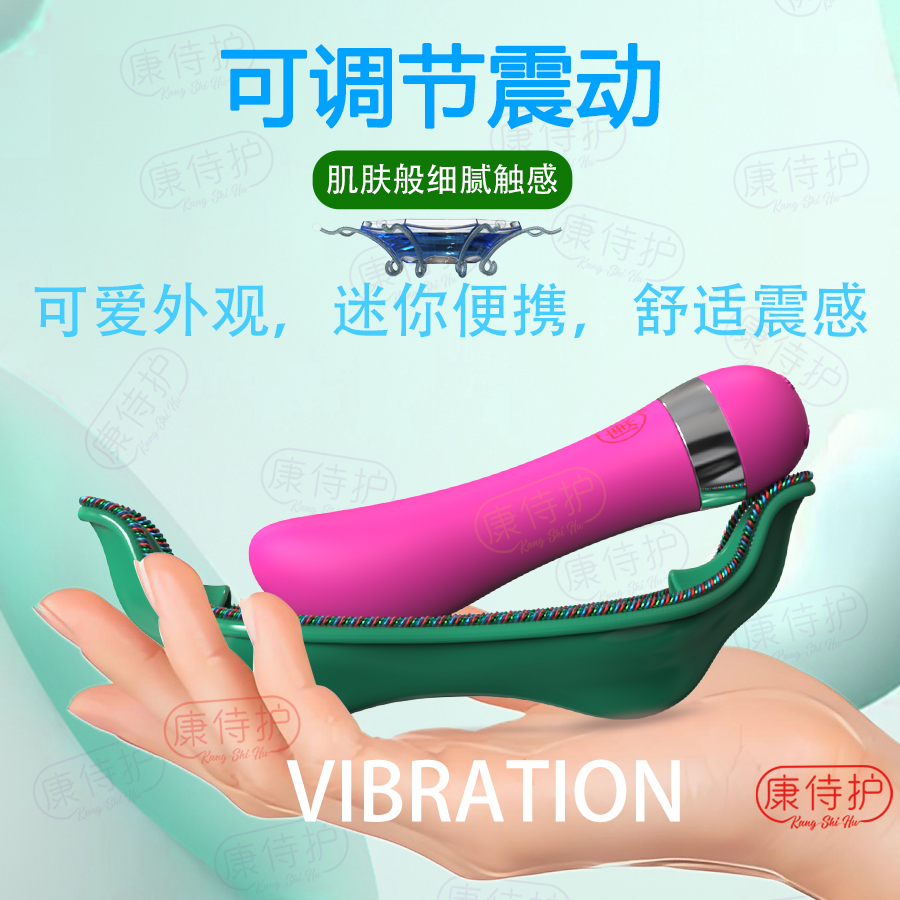 迷你按摩仪便携可爱震动小型按摩器舒缓解压神器趣味电池振动低音