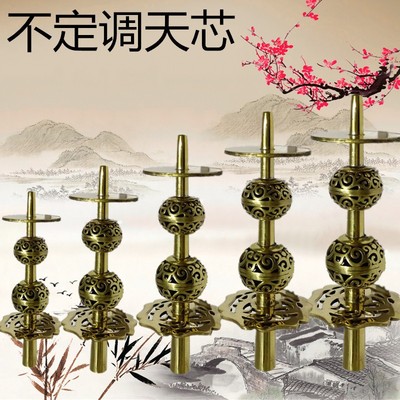 加厚镂空葫芦芯子不定调