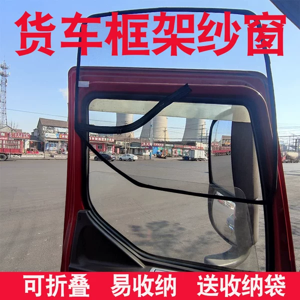 Товары от amema艾妹儿旗舰店