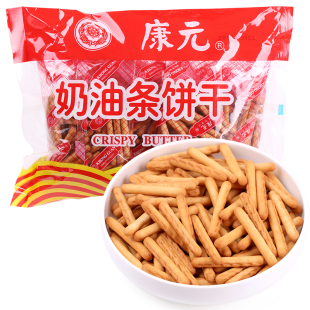 康元香酥奶油条饼干280g 手指饼干怀旧小吃办公休闲零食内入5小包