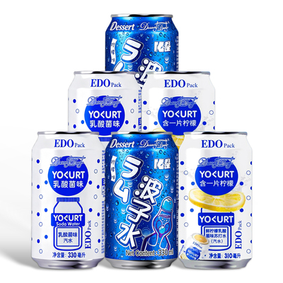EDOPack乳酸菌味汽水330ml*6罐
