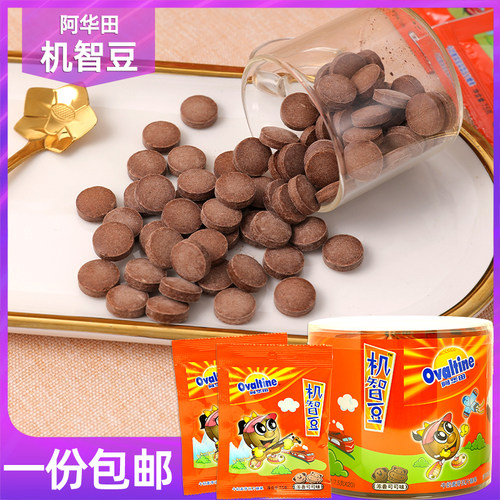 阿华田可可味巧克力牛奶150g糖果